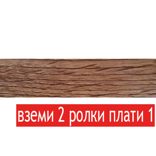 door D354 (4916) ABS edge band 22х0.4 mm – Oak Rustikal /42388