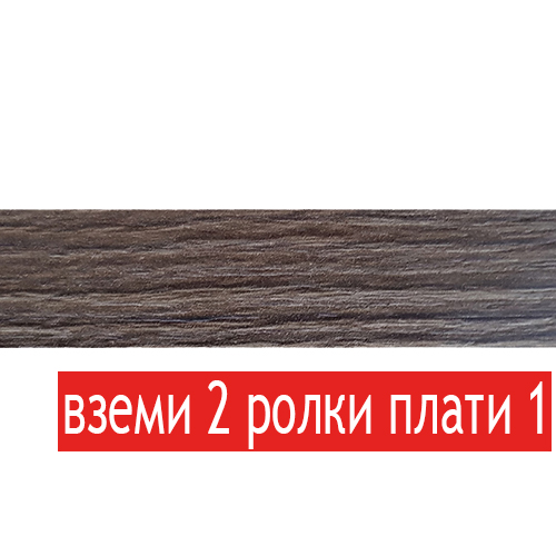 door D540 (4914) ABS edge band 22х0.4 mm – Opatija Oak /42386