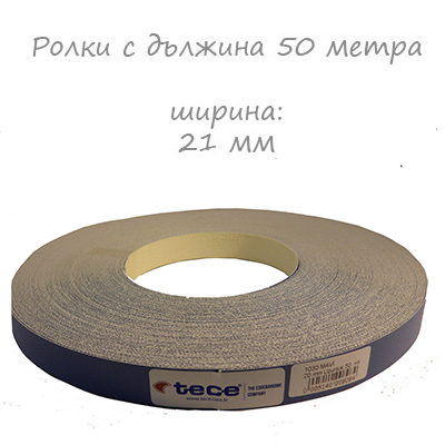 21mm pre-glued Melamine edge band 1030 Blue мavi 50m #%