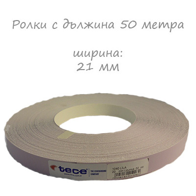 21mm pre-glued Melamine edge band 1040 Lilac 50m | Tece